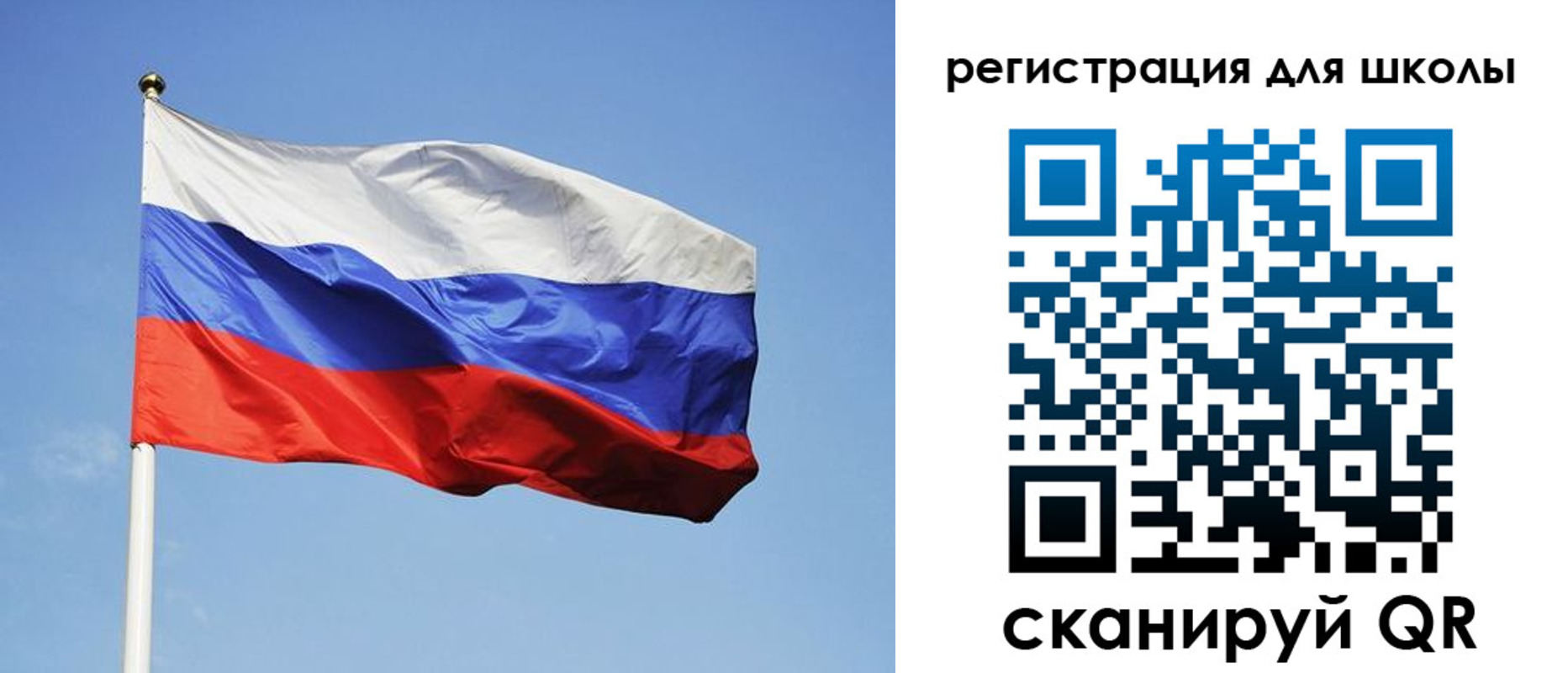 прописка гарантия в Пикалёво