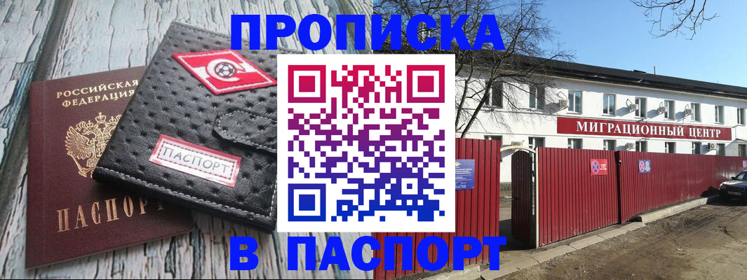 форма 3 в Пикалёво
